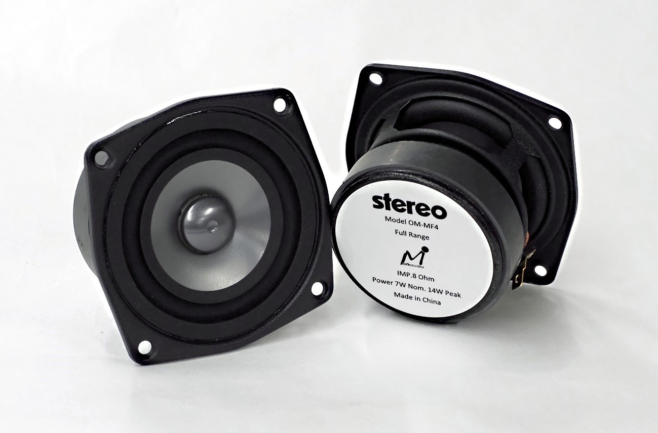 2015年8月Stereo誌フルレンジスピーカー+特別付録エンクロージャキット 